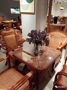 藤艺家具大展销 总有一款适合您