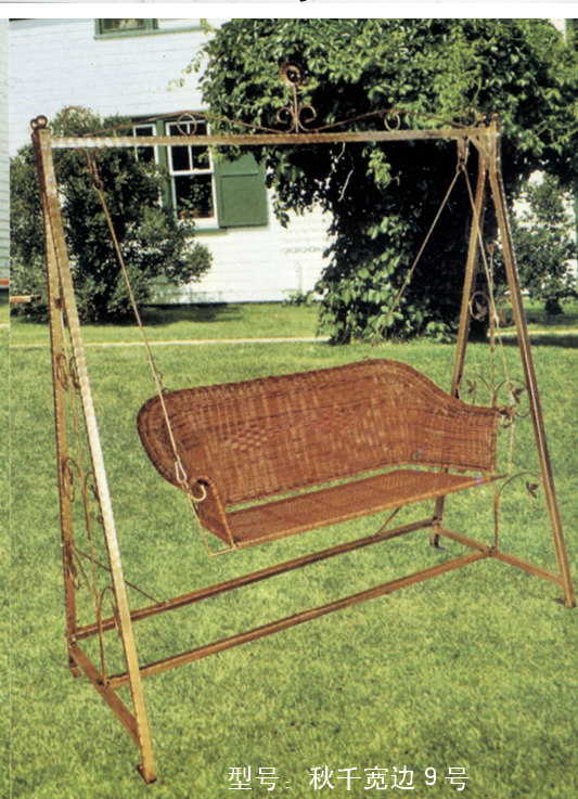 秋千宽边9号 打造自然舒适的藤艺家居生活