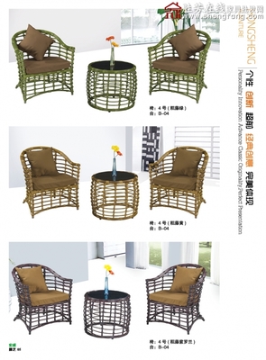 胜芳藤艺家具批发 传统工艺与现代家居的完美结合