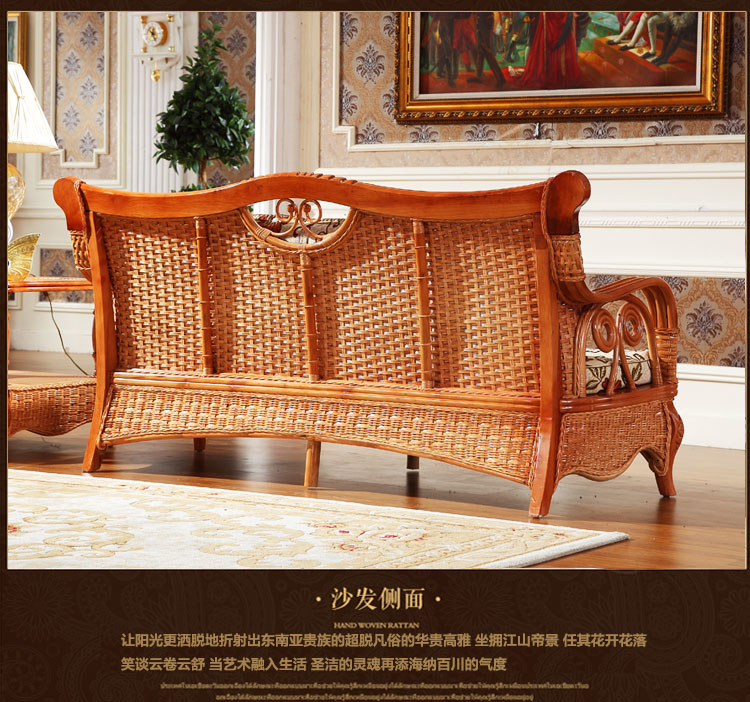 自然之韵，家居新宠 藤艺沙发五件套打造客厅休闲新风尚